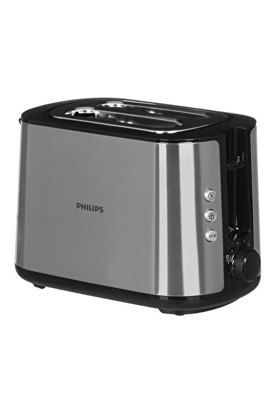 Philips Prajitor de paine Philips Viva Collection HD2650/90, 950 W, 8 nivelur...