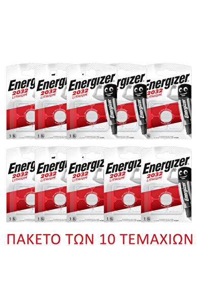Energizer Μπαταρίες ρολογιών λιθίου CR 2032 3V 10 τεμάχια - Ημερομηνία λήξης ...