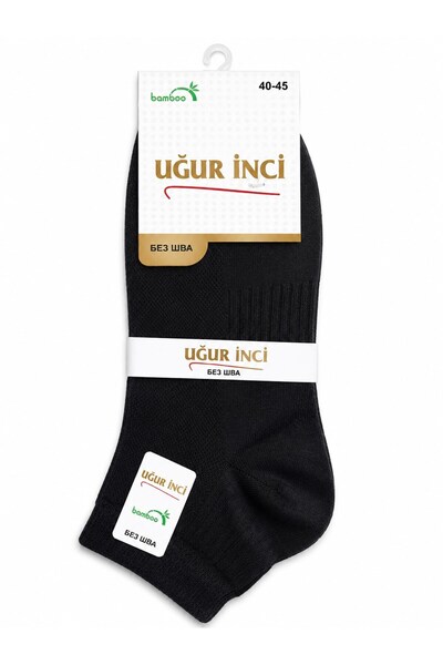 Uğur İnci Bamboo Socks Unisex Breathable Anti-Sweat Soft Casual Socks 3-Pack