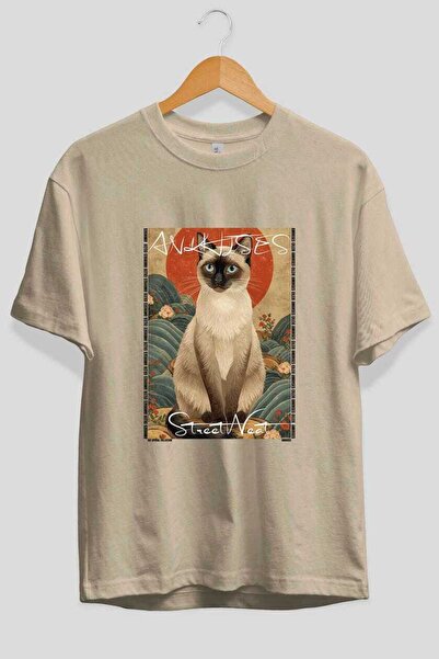 Ankhises For the Love of Cats 2 Front Cat Printed Beige Oversize T-Shirt 100%...