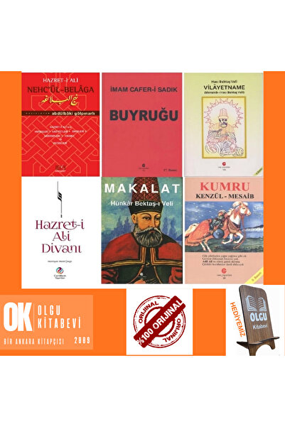 Güzem Can Yayınları Nehc'ül-belaga - Hazret-i Ali Divanı - Imam Cafer-i Sadık...