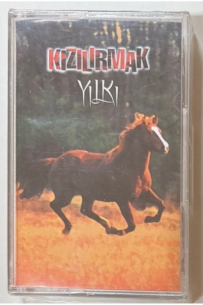 Seyhan Müzik كاسيت كايزيريماك (خالي من الجيلاتين)