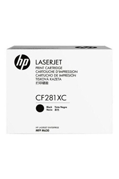 HP Contract 81X Toner, 25000 pages (Black)