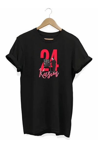 JANES 24 noiembrie Ziua Profesorului Tricou supradimensionat imprimat cu cado...