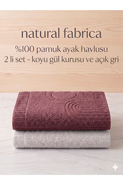nf natural fabrica منشفة قدم للحمام مصنوعة من القطن بنسبة 100%، تمتص الماء بن...