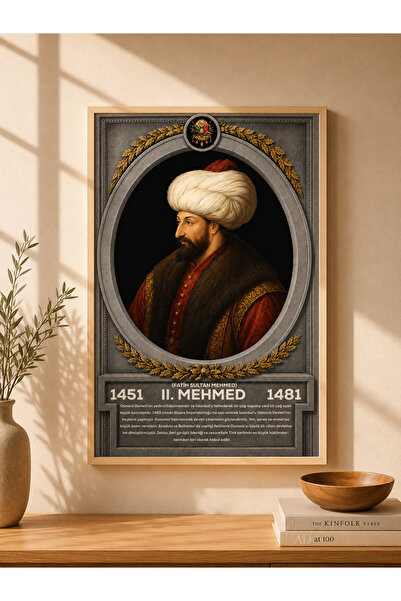 bestablo OSMANLI PADİŞAHLARI SERİSİ ÇERÇEVELİ AHŞAP TABLO