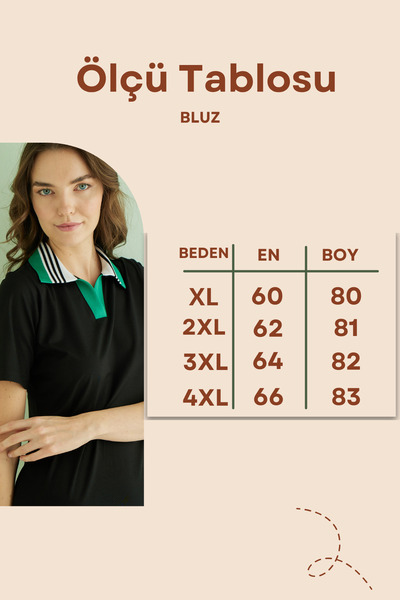 İntensive Women's Short Sleeve Patterned Short Sleeve V-Neck Cotton Plus Size Blouse
