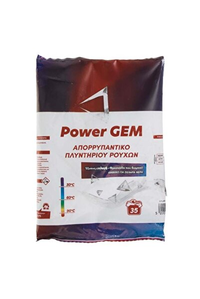 Powergen Detergent Pudră pentru Rufe Automat, Colorat, 2.1kg, 35