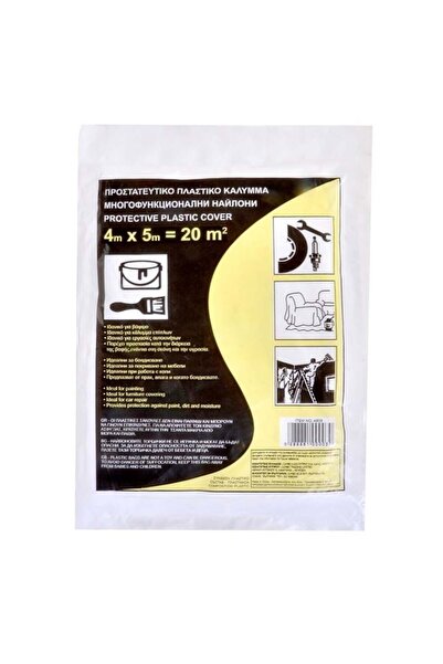 OEM Folie de Protecție din Plastic pentru Vopsire și Renovare, 4x5m, 5m