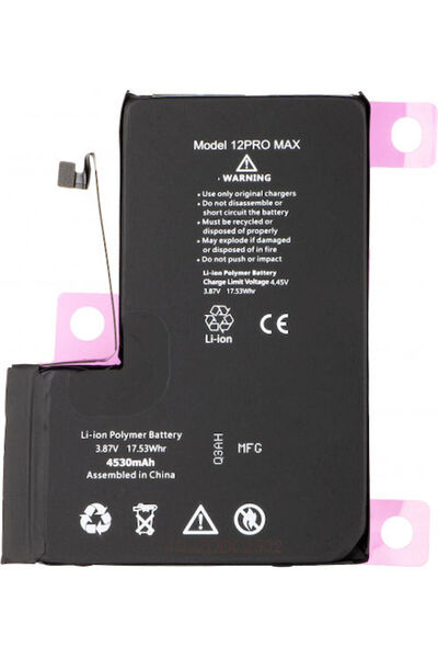 OEM Συμβατή Ανταλλακτική Μπαταρία 3687mAh για Apple iPhone 12 Pro Max