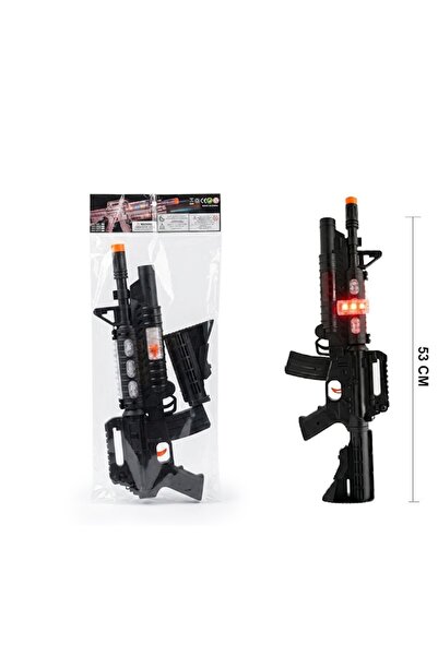iTajir Kids Light up Battle Blaster Toy - 53cm Interactive Weapon Model with ...