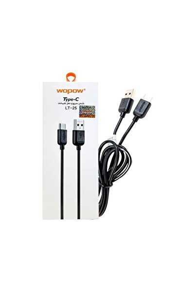 wopow كايبل شحن سريع من وبو من USB الى تايب سي