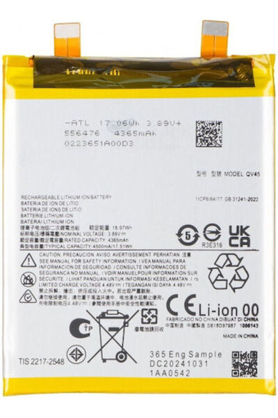 OEM Μπαταρία Motorola Edge 50 Ultra Qv45