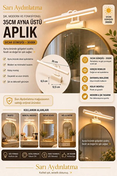 Sarı Aydınlatma طاولة LED بيضاء مقاس 35 سم ومرآة مثبتة على الحائط وإضاءة جدار...