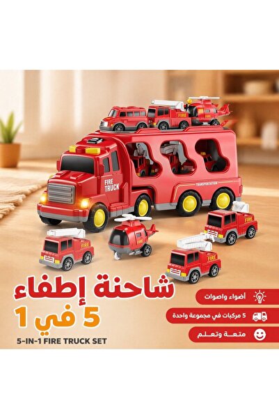 Generic مجموعة من 5 قطع من سيارات النقل البلاستيكية المصنوعة من مادة ABS مع أ...