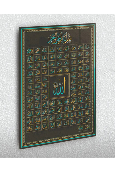 Ender Express Allah’ın 99 İsmi Esmaül Hüsna Hat Sanatı Kırılmaz Temperli Cam ...