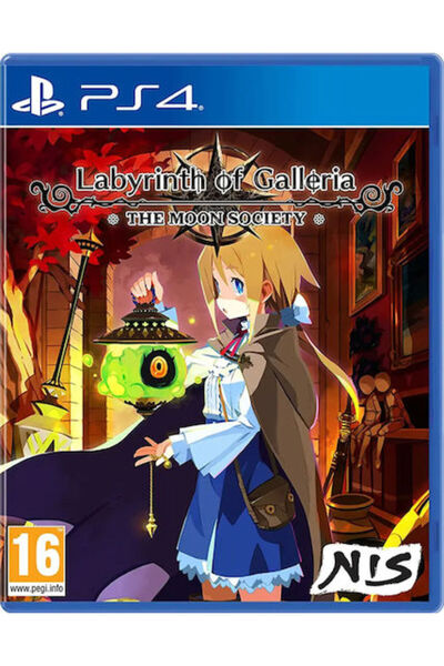 Nis America Λαβύρινθος της Γκαλέρια: Η Κοινωνία της Σελήνης Παιχνίδι PS4