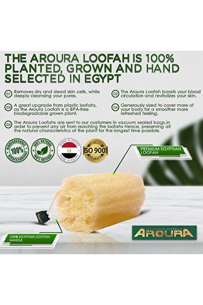 Aroura ليفة تقشير الظهر المصرية الطبيعية - مصدرها ومقطوعها يدويًا في مصر، تقش...