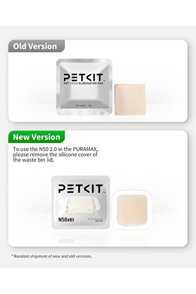 Petkit مزيل الروائح لصندوق فضلات القطط ذاتي التنظيف Pura Max للتحكم في الروائ...
