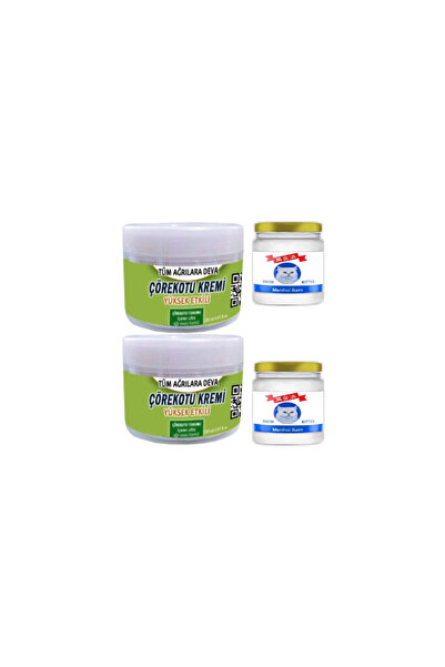 northcity n Black Seed Cream 2X150 ml Relaxing Cream + Snow Kitten 2X50 ml Me...