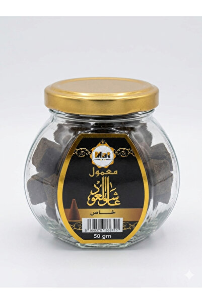 Almeria معمول عاشق العود (خاص) - بخور هرمي فاخر