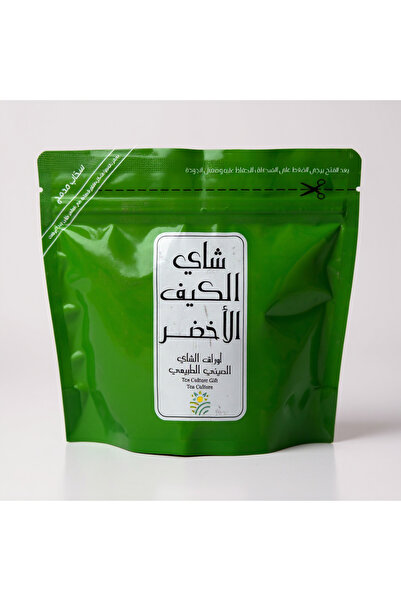 OMES Green tea