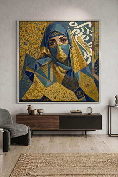 Jasmine Art The Hidden Jewel Islamic Wall Art | Framed Canvas Print | Arabic ...