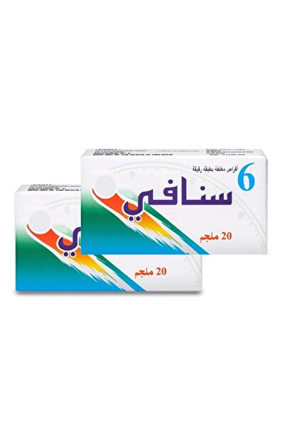 SPIMACO اقراص سنافي20ملجم6اقرص*2 عبوة