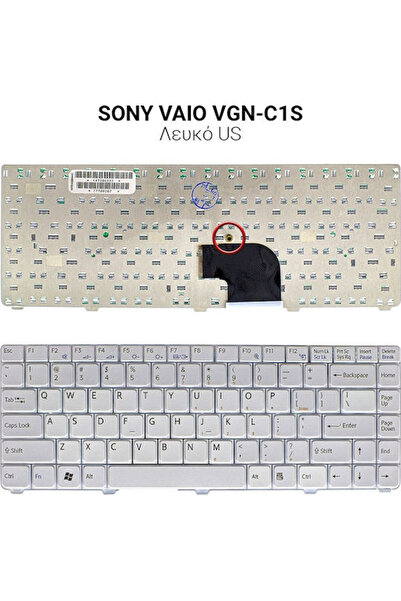 Sony Πληκτρολόγιο φορητού υπολογιστή για VAIO VGN-C1S χωρίς πλαίσιο σε λευκό ...