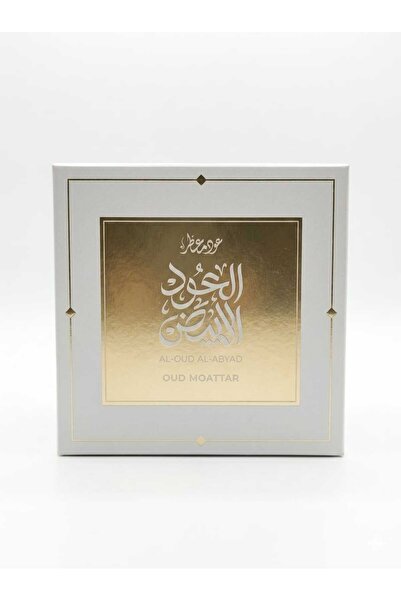 SDRGARAJ "ألعود الأبيض" – فخامة العود المعطر