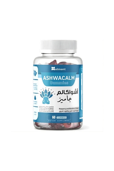 Element Ashwacalm Gummies Dietary Supplement with Wild Berry and Blue Berry F...