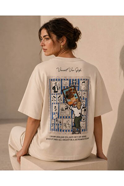 CANMODA Ανδρικό μπλουζάκι σε μπεζ χρώμα Oversize One Day Van Gogh με στάμπα σ...