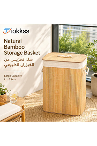 Tiokkss Natural Bamboo Laundry Hamper with Lid, Large Capacity Clothes Basket...