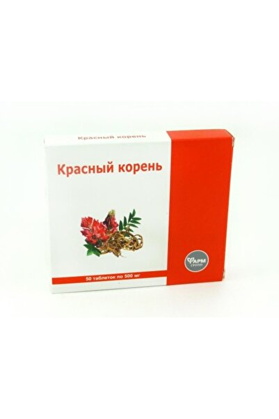 aram Rădăcină Roșie 500mg 50 Comprimate