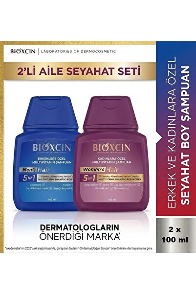 Bioxcin Womans & Mens Hair Multivitamin Şampuan 100 ml Seyahat Boy 2'li Aile ...