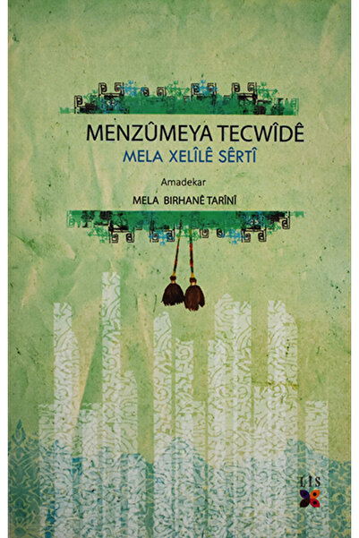 Lis Yayınevi MENZÛMEYA TECWÎDÊ