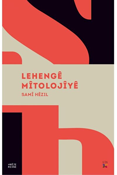 Generic Brand LEHENGÊ MÎTOLOJÎYÊ