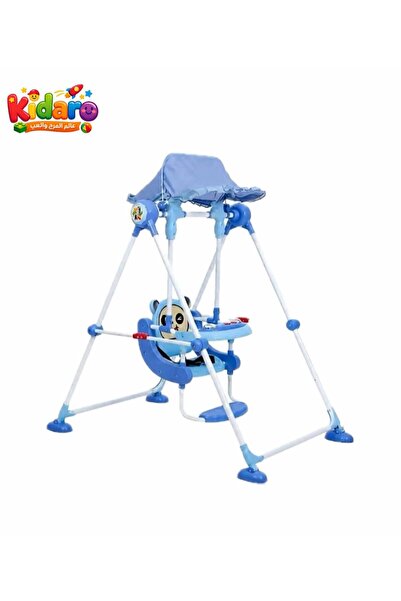 Kidaro اراجيح للاطفال