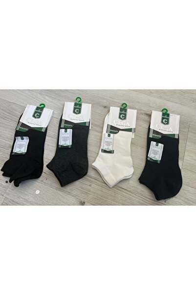 GenelTedarik ERKEK ÇORABI BAMBOO (1 ADET) DİKİŞSİZ