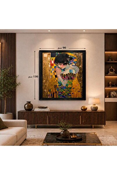 FUHUIM Luxury wall art with classic artistic design and black frame