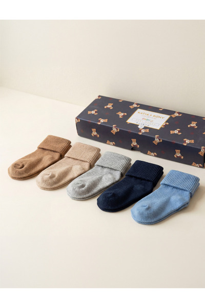Katia&Bony Pack of 5 Newborn Bamboo Baby Socks Colorful