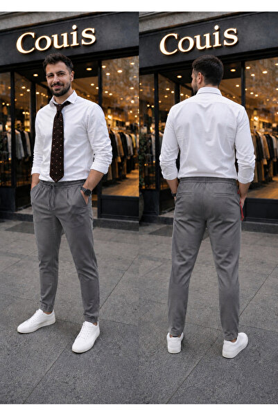 couis Joggers That Don'T Wrinkle and Don'T Pill, with Elastic Waistband and D...