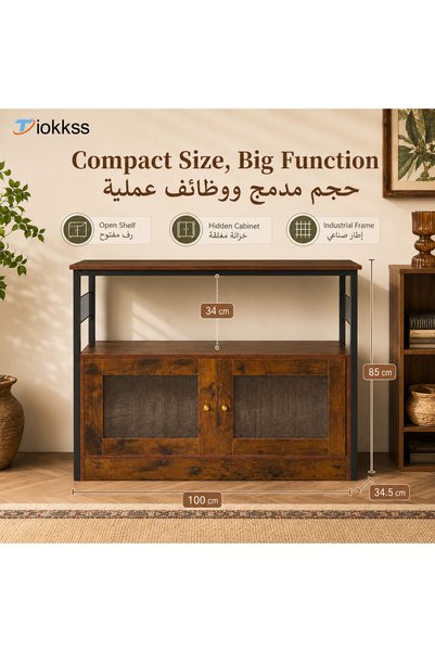 Tiokkss خزانة جانبية صناعية بطول 100 سم، خزانة تخزين ببابين لركن القهوة مع أبواب مخددة ورف مفتوح، خزانة ريفية قائمة بذاتها للمطبخ وغرفة الطعام وغرفة المعيشة والمدخل