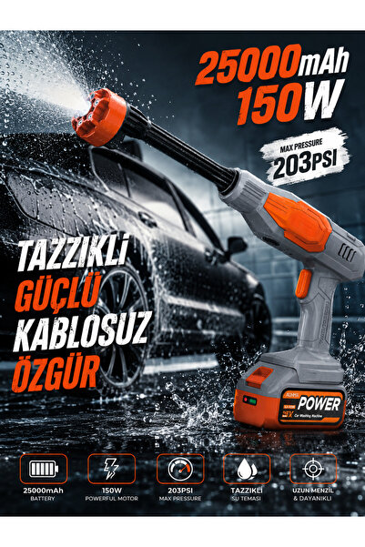 DEANB 203PSI Basınçlı Oto Yıkama Makinesi 25000mAh Çift Batarya 150W 6in1 Çan...