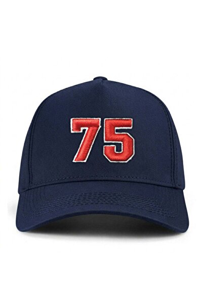 PataCute Number 75 (Embossed) Molded Baseball Cap