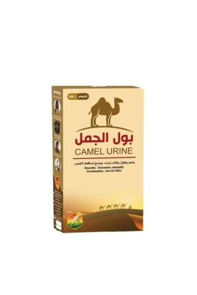 A.KENT Original Camel Urine