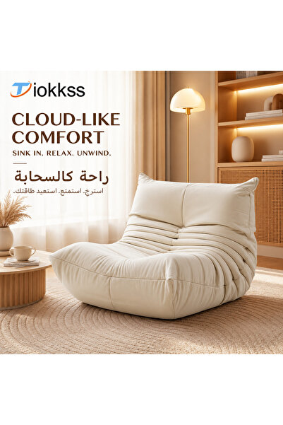 Tiokkss Chair