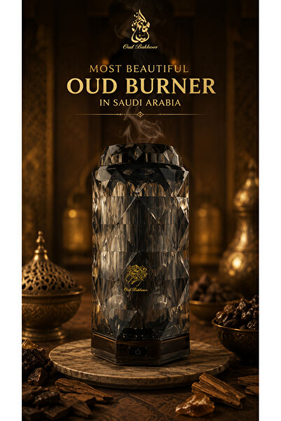 Oud BAKHOOR The Royal Incense Burner : Luxury Glass & Electric Bakhoor Burner...
