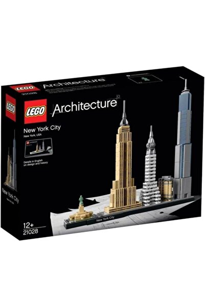 LEGO 21028 مبنى فلاتيرون في مدينة نيويورك، مبنى كرايسلر UVM.