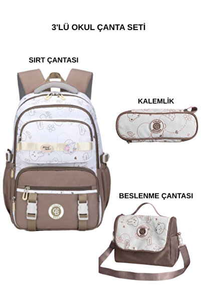 Color Bags School Bag Set of 3 B61 Brown